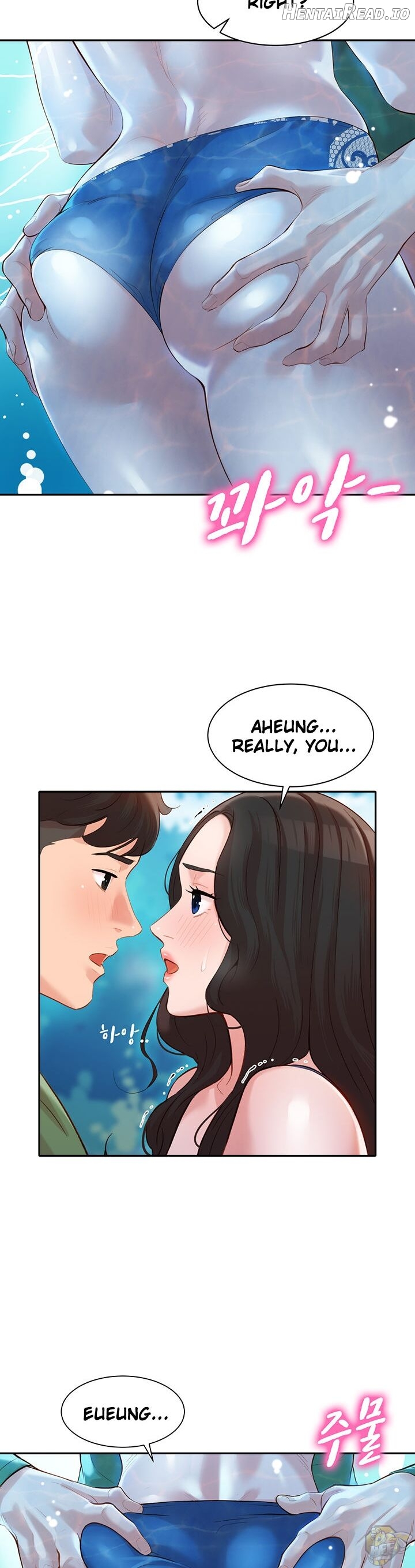 Stargram Goddess Chapter 20 - page 12