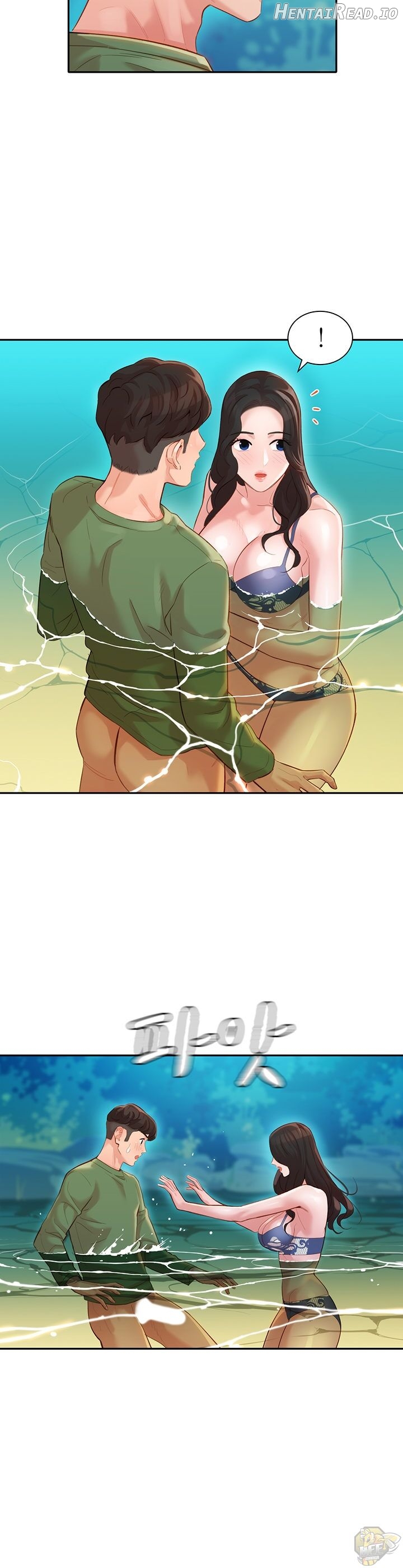 Stargram Goddess Chapter 20 - page 14