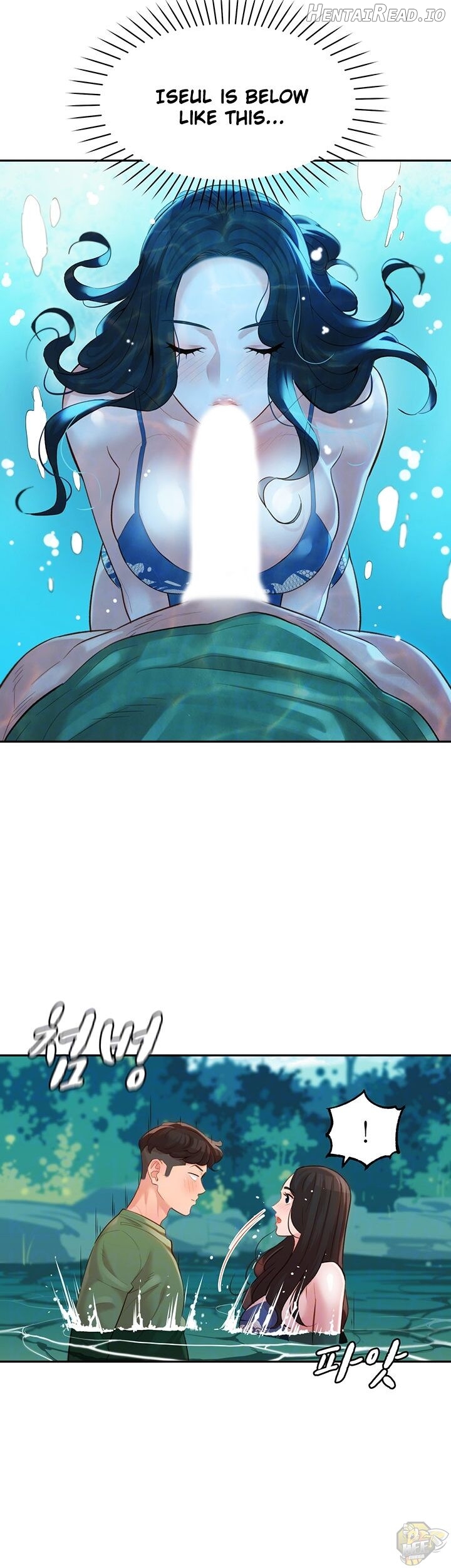 Stargram Goddess Chapter 20 - page 6