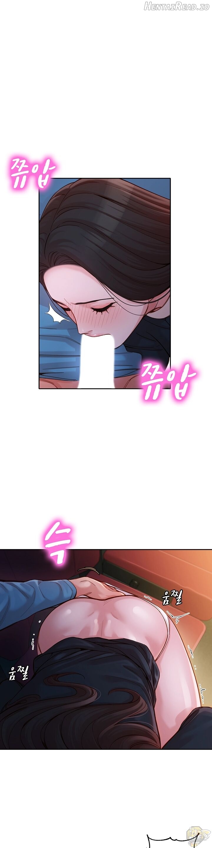 Stargram Goddess Chapter 38 - page 20