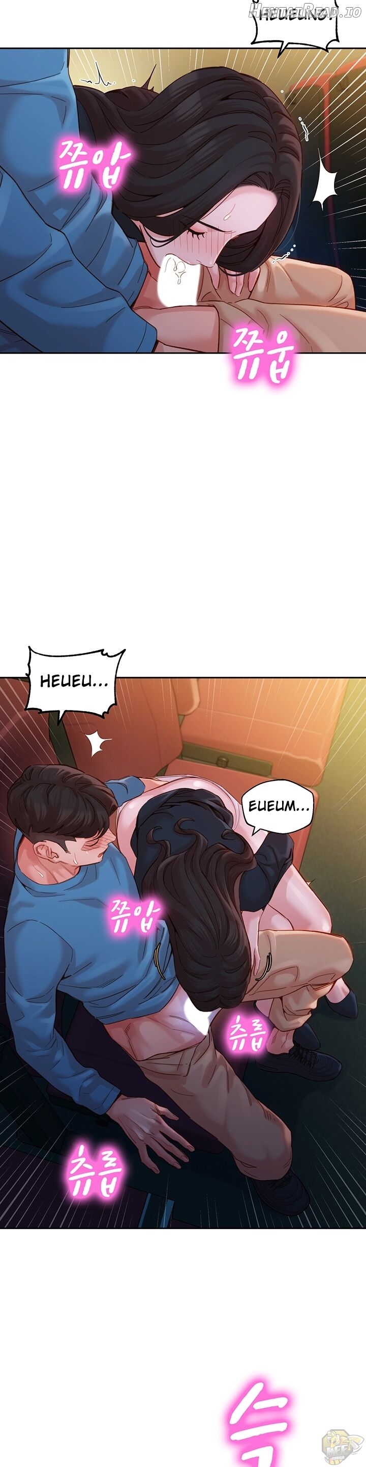 Stargram Goddess Chapter 38 - page 21