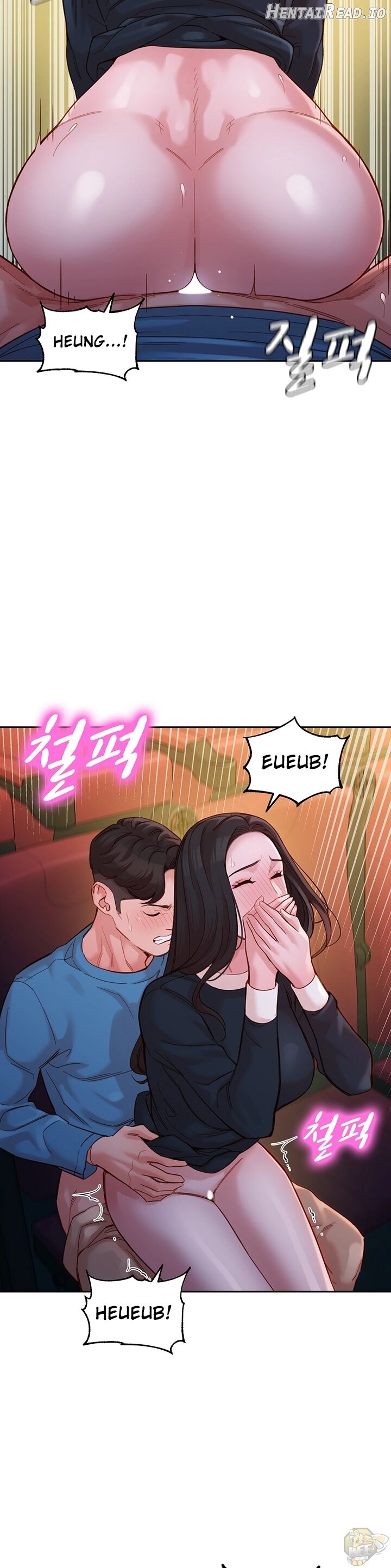 Stargram Goddess Chapter 38 - page 24