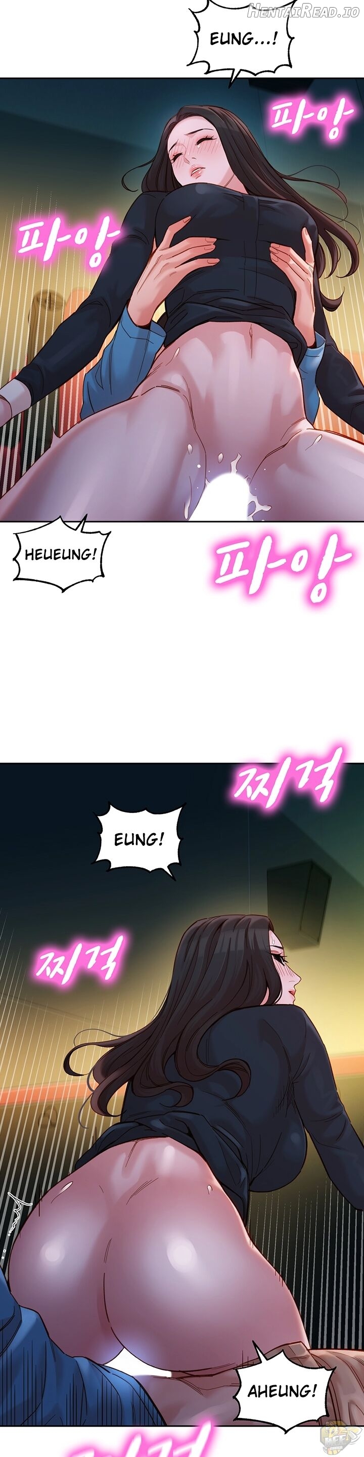 Stargram Goddess Chapter 38 - page 25