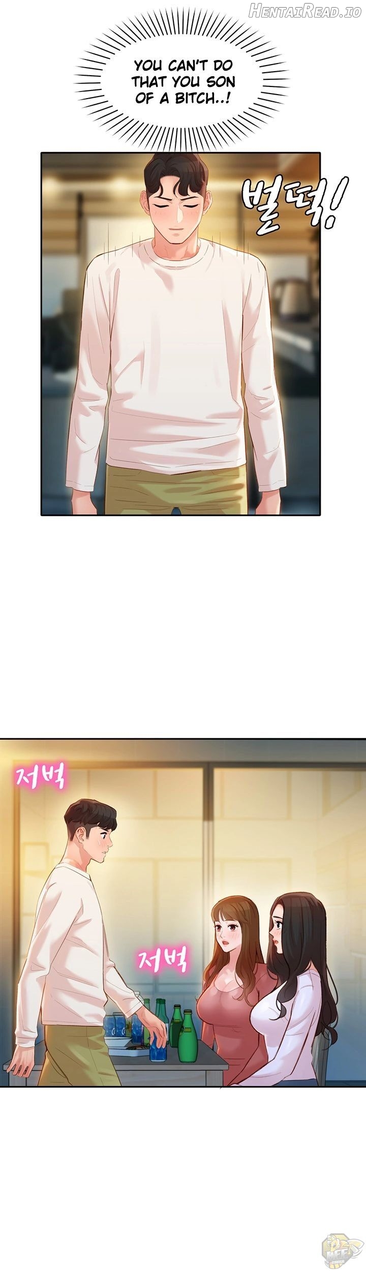 Stargram Goddess Chapter 21 - page 17