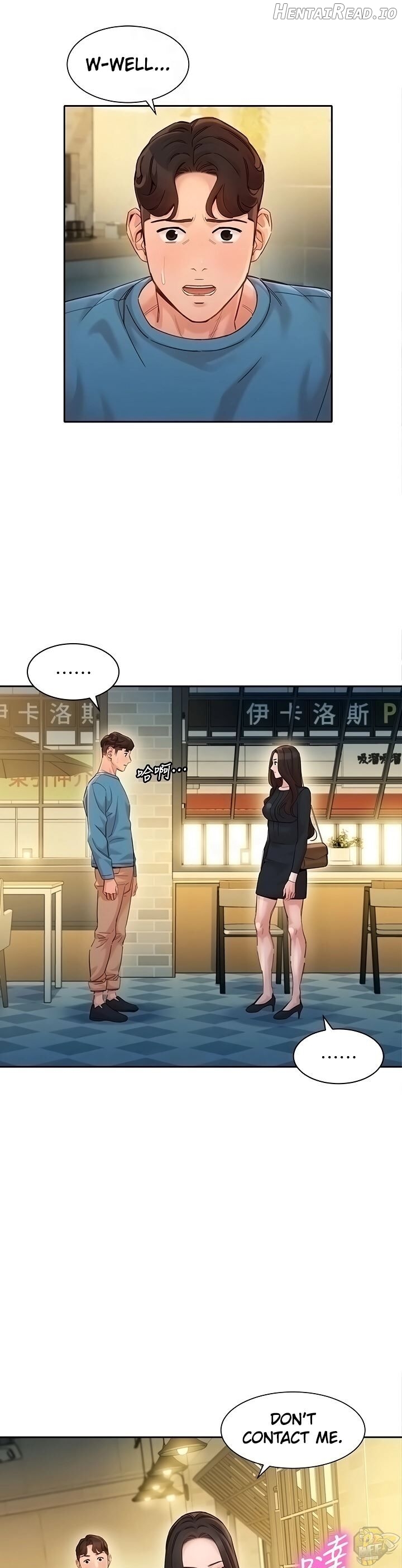 Stargram Goddess Chapter 39 - page 16