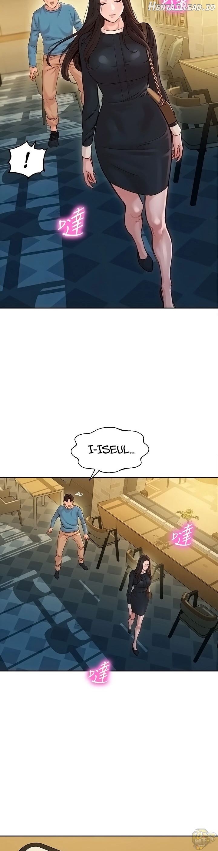 Stargram Goddess Chapter 39 - page 17