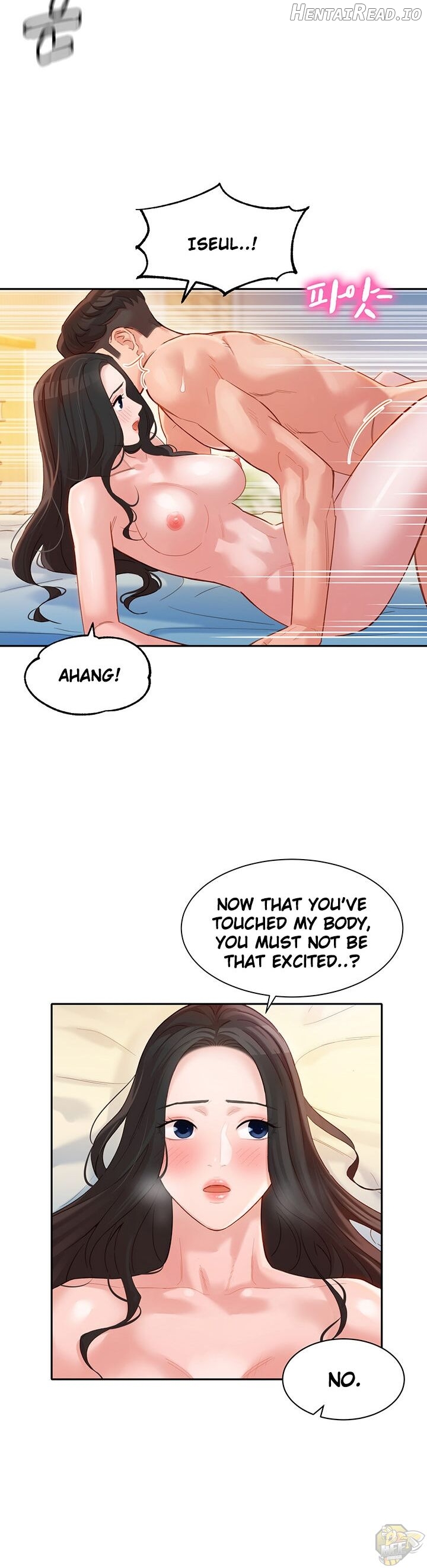 Stargram Goddess Chapter 22 - page 15
