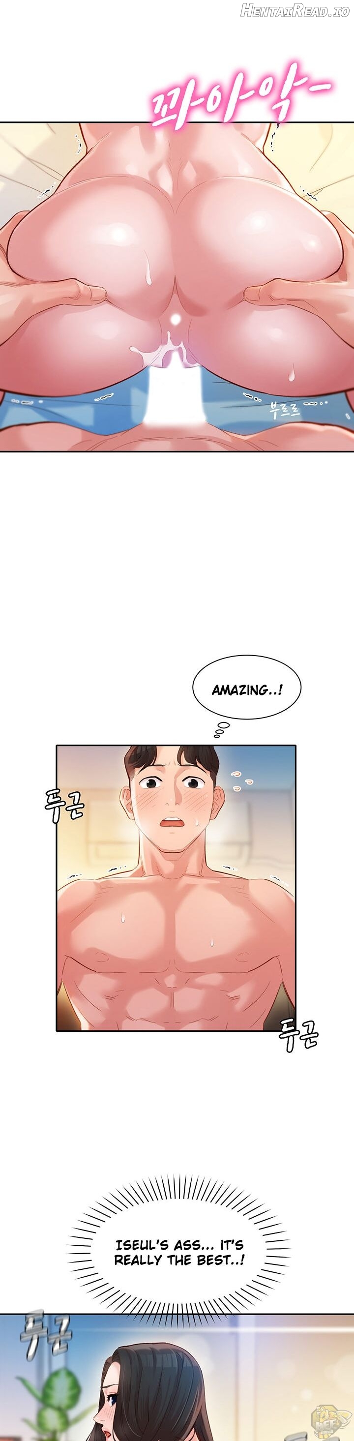 Stargram Goddess Chapter 22 - page 22