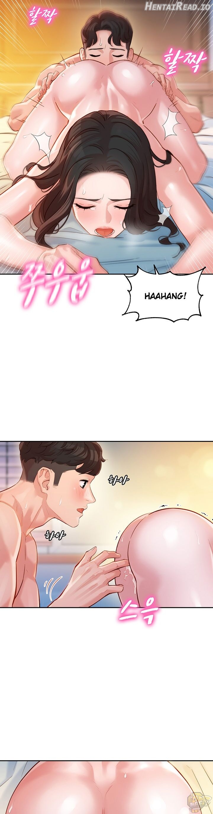 Stargram Goddess Chapter 22 - page 25