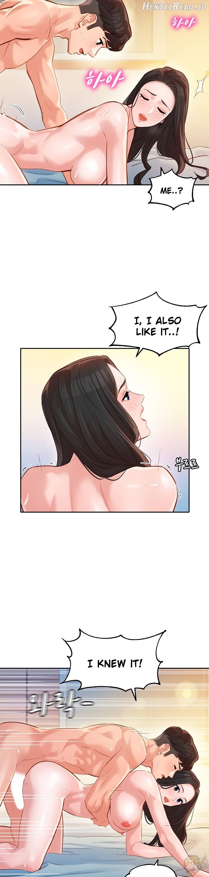 Stargram Goddess Chapter 22 - page 29