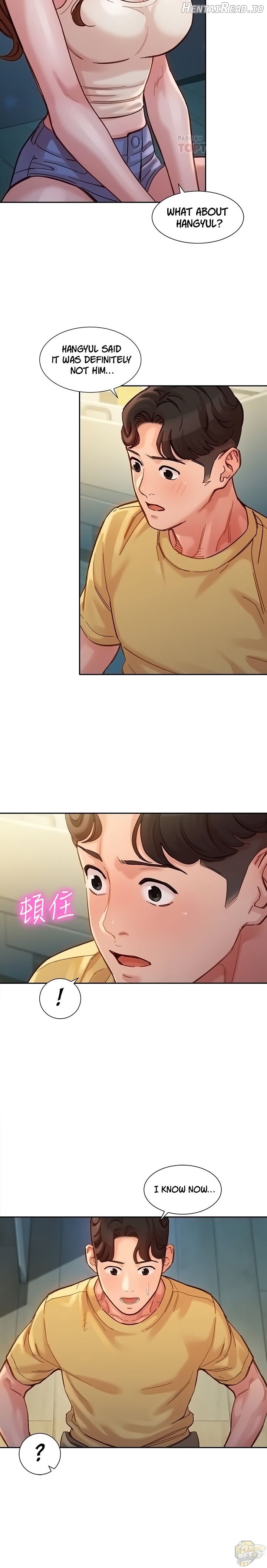Stargram Goddess Chapter 40 - page 17