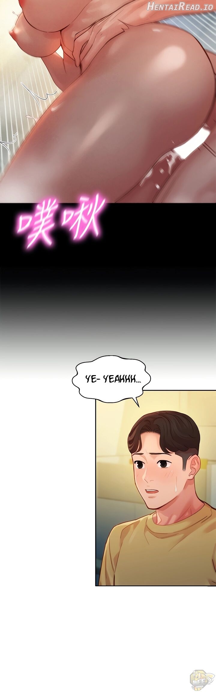 Stargram Goddess Chapter 41 - page 8