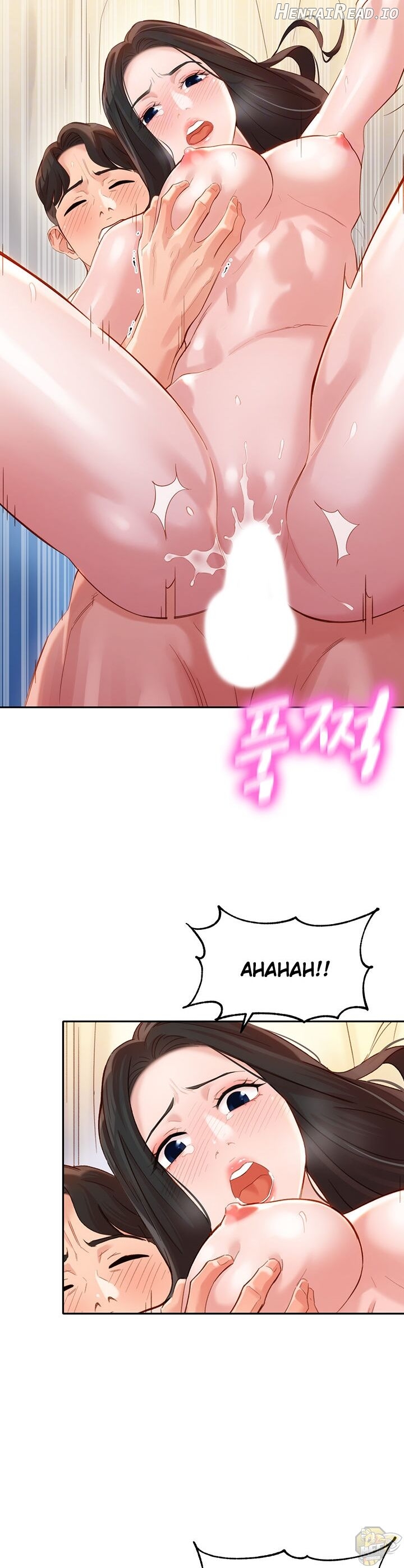 Stargram Goddess Chapter 24 - page 12
