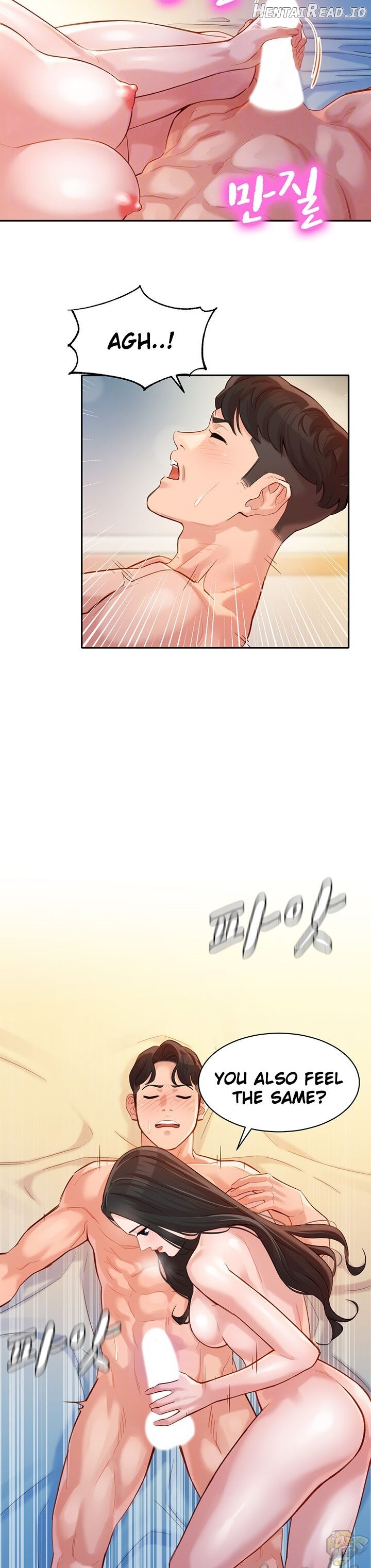 Stargram Goddess Chapter 25 - page 12