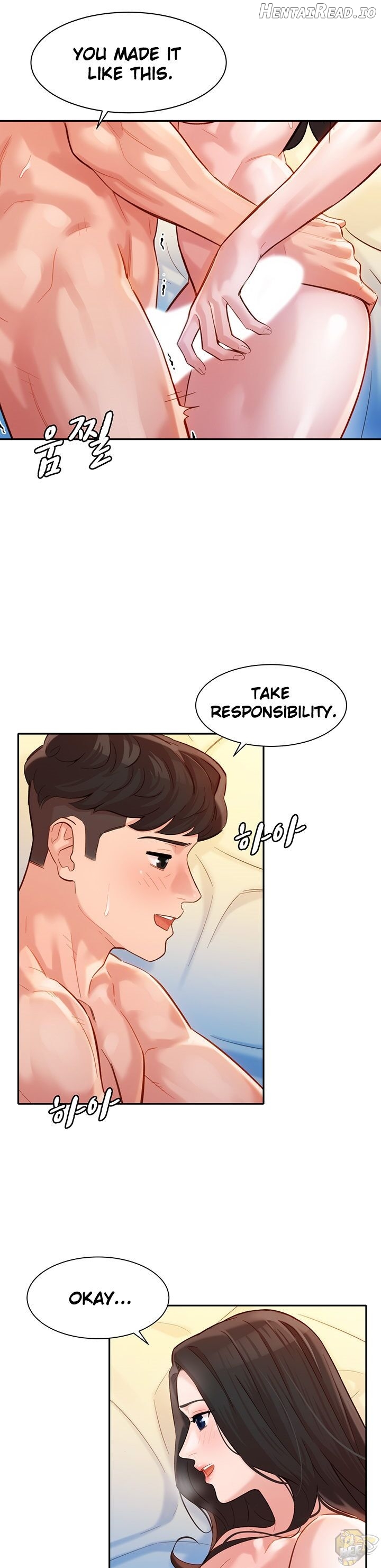 Stargram Goddess Chapter 25 - page 17