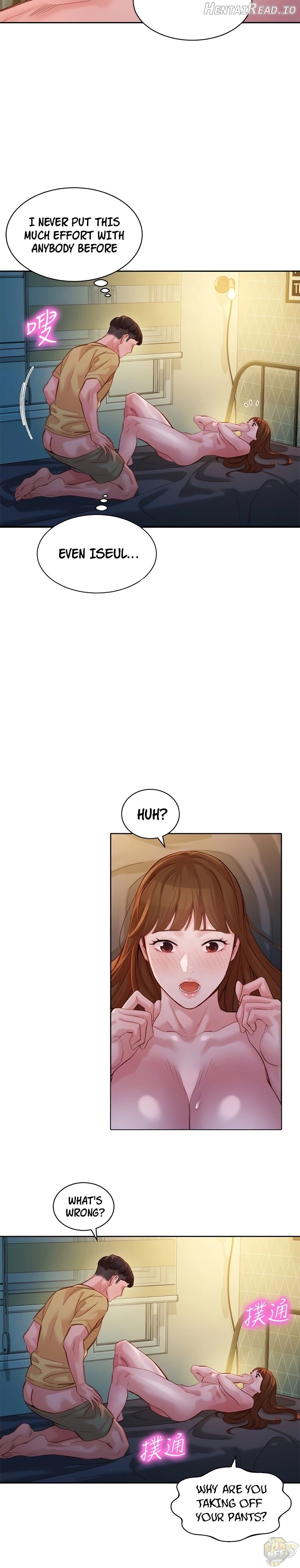 Stargram Goddess Chapter 43 - page 13