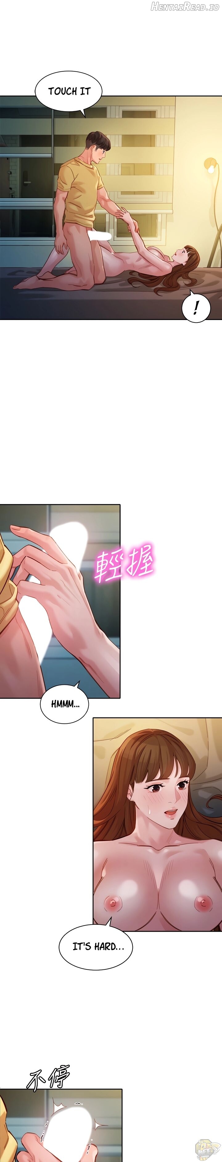 Stargram Goddess Chapter 43 - page 17