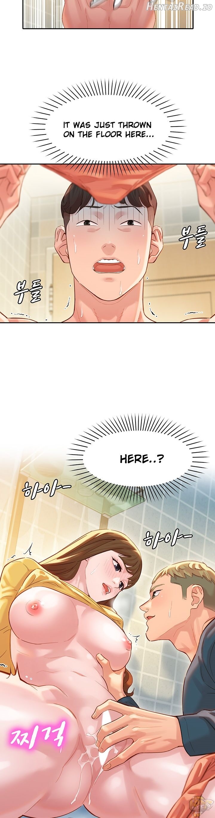 Stargram Goddess Chapter 26 - page 22