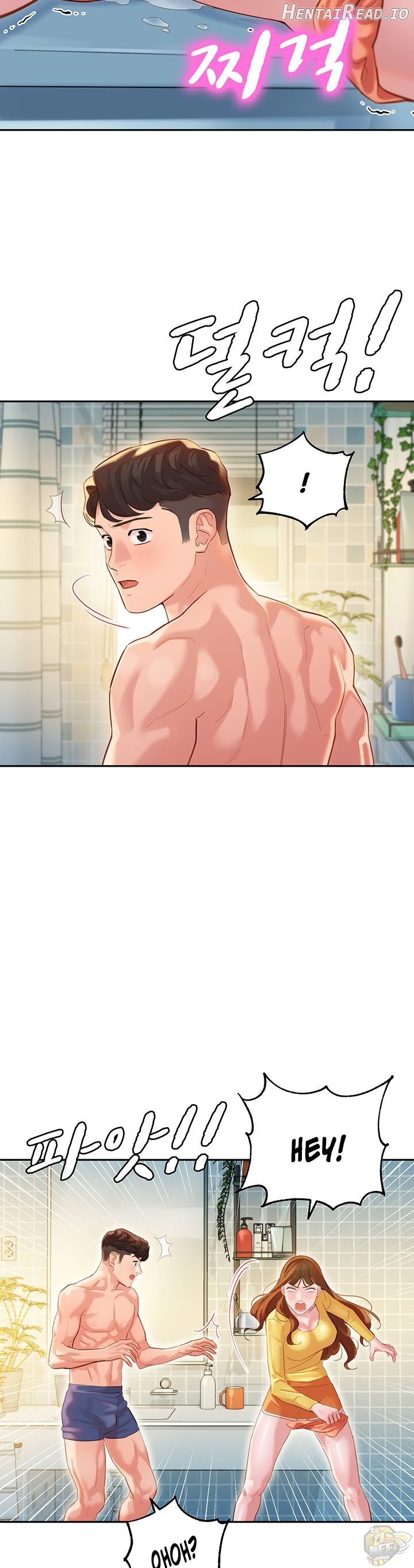 Stargram Goddess Chapter 26 - page 23