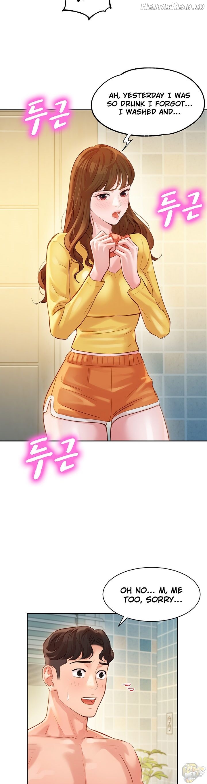 Stargram Goddess Chapter 26 - page 24