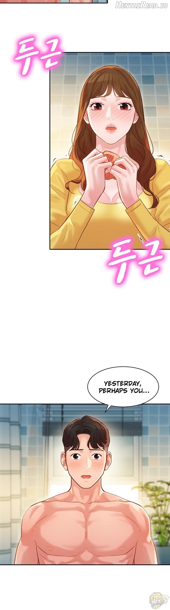 Stargram Goddess Chapter 26 - page 26