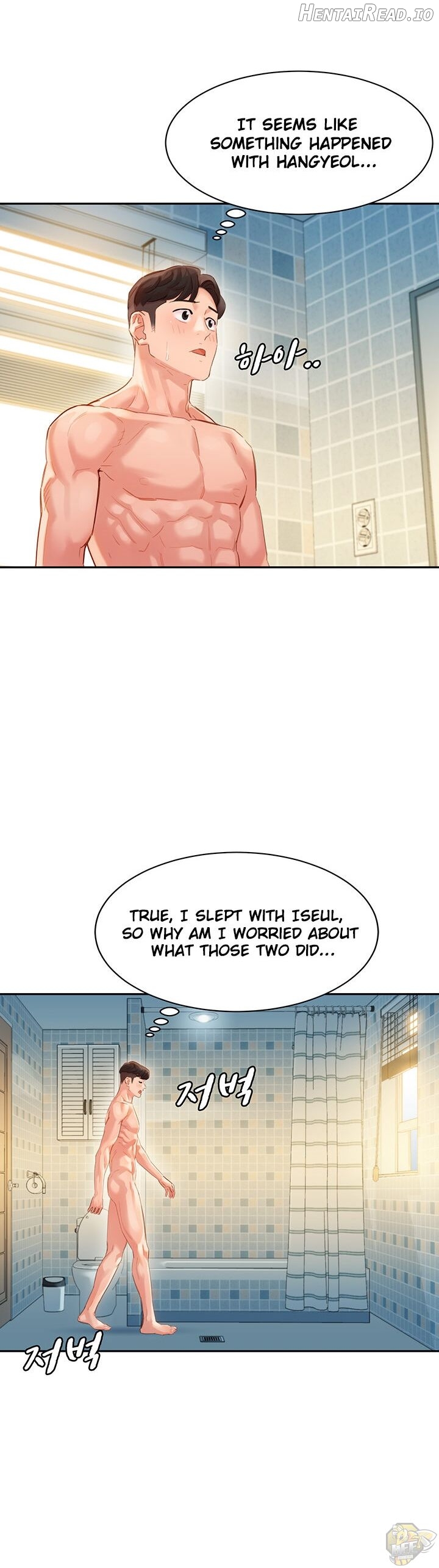 Stargram Goddess Chapter 26 - page 28