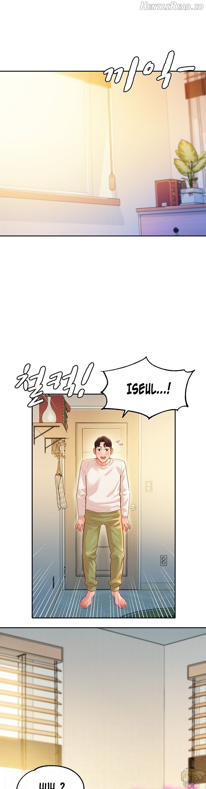 Stargram Goddess Chapter 26 - page 9