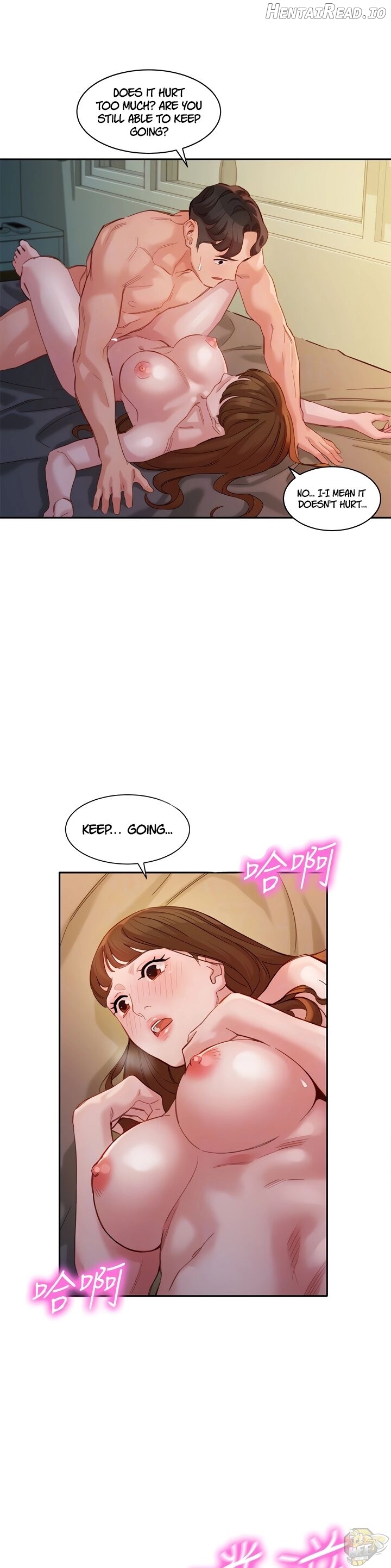 Stargram Goddess Chapter 44 - page 13