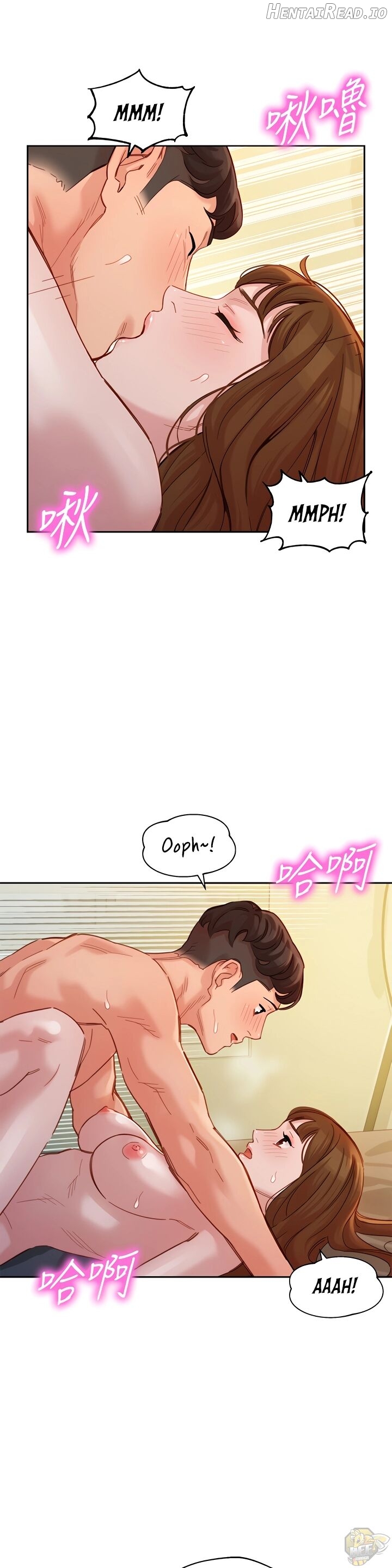 Stargram Goddess Chapter 44 - page 16