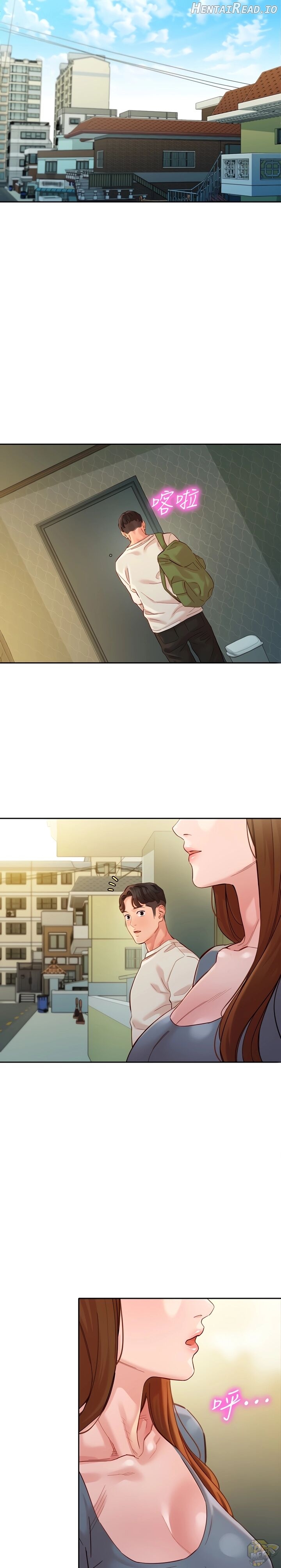 Stargram Goddess Chapter 45 - page 12