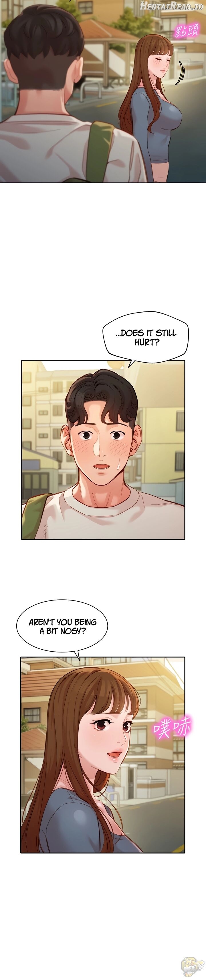 Stargram Goddess Chapter 45 - page 14