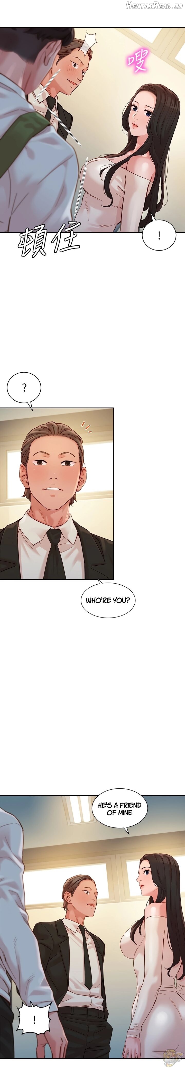 Stargram Goddess Chapter 45 - page 20