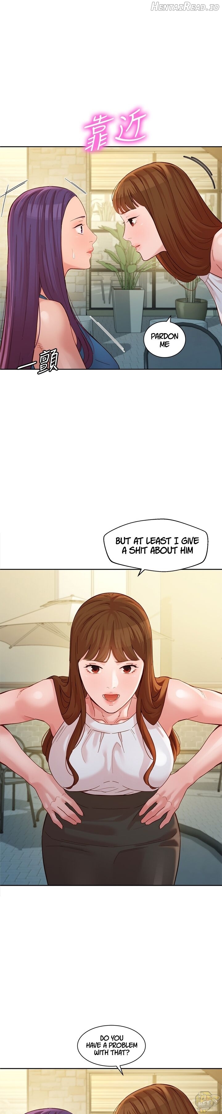 Stargram Goddess Chapter 48 - page 1