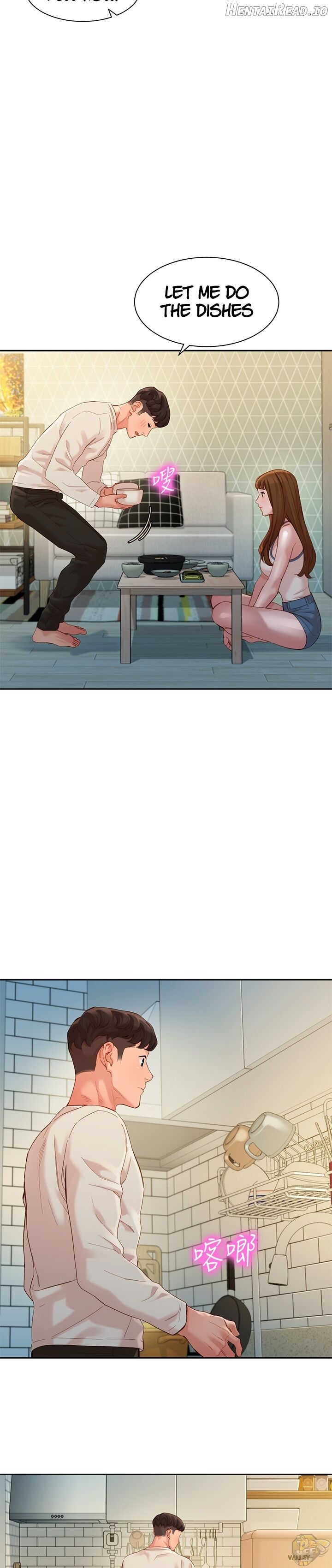 Stargram Goddess Chapter 48 - page 25