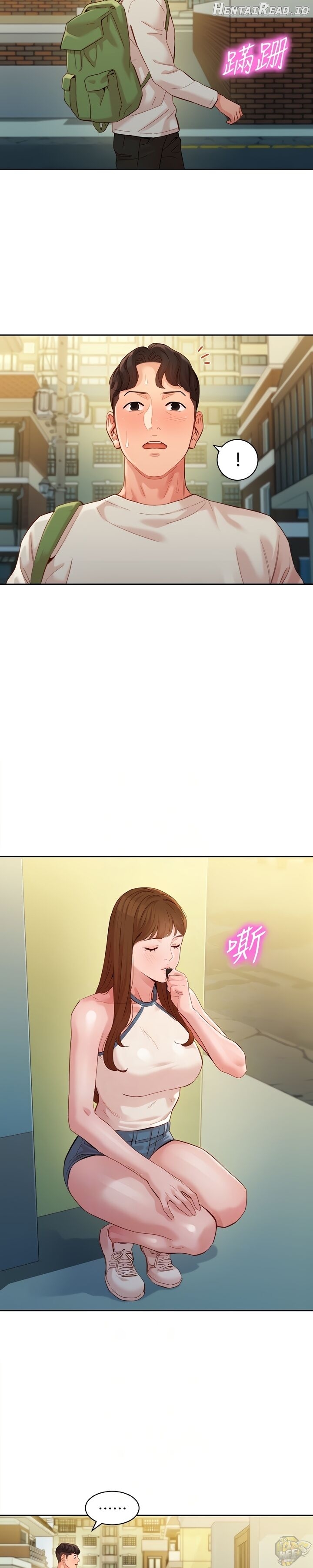Stargram Goddess Chapter 48 - page 6