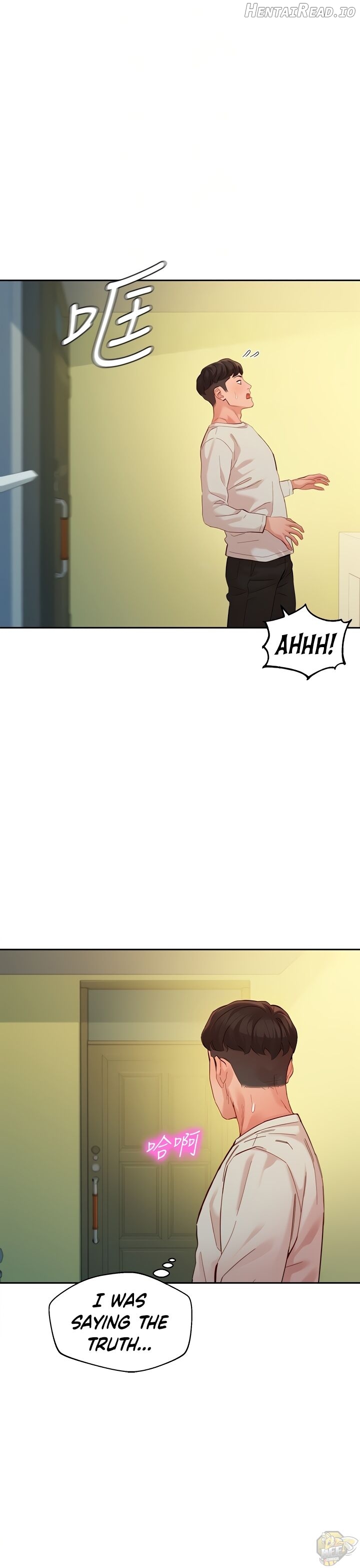 Stargram Goddess Chapter 49 - page 14