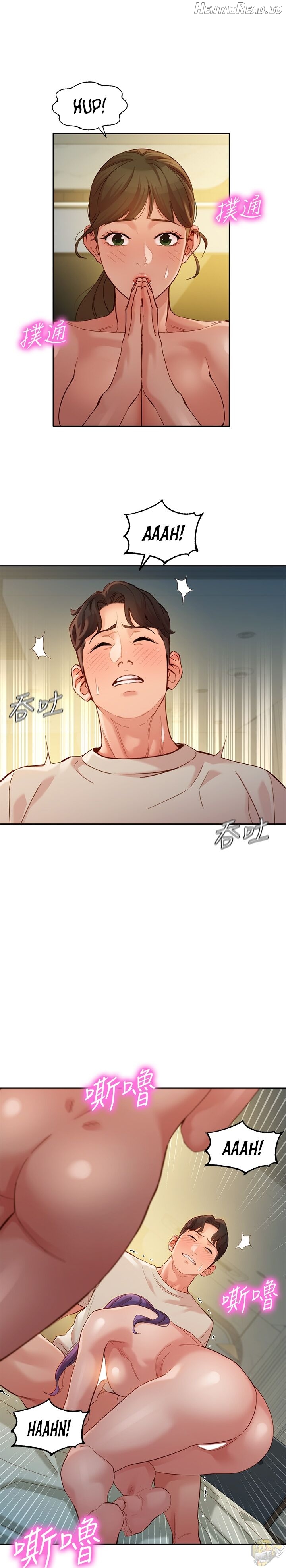 Stargram Goddess Chapter 51 - page 14