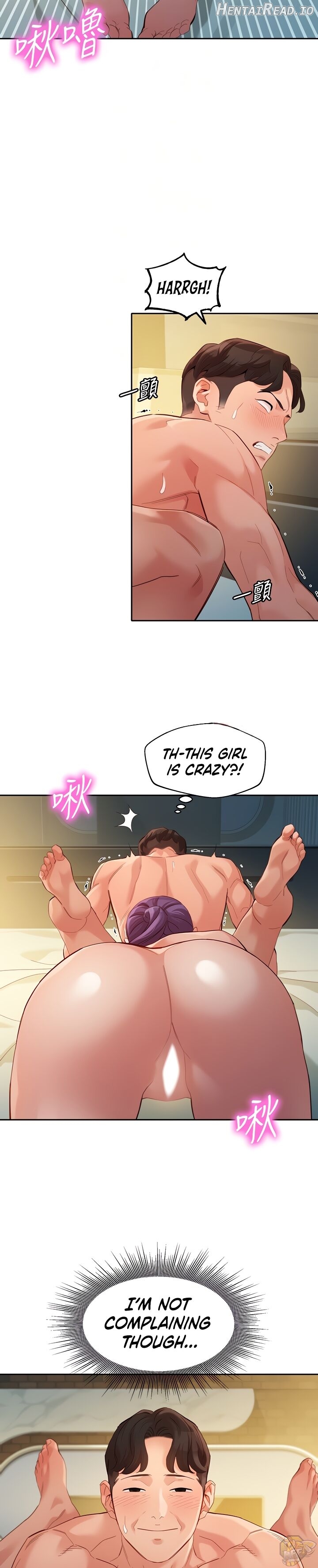 Stargram Goddess Chapter 52 - page 13