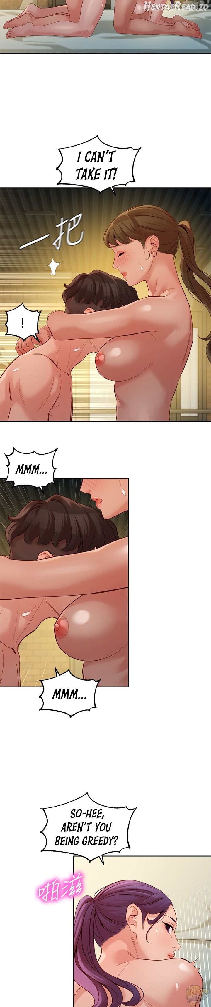 Stargram Goddess Chapter 52 - page 18