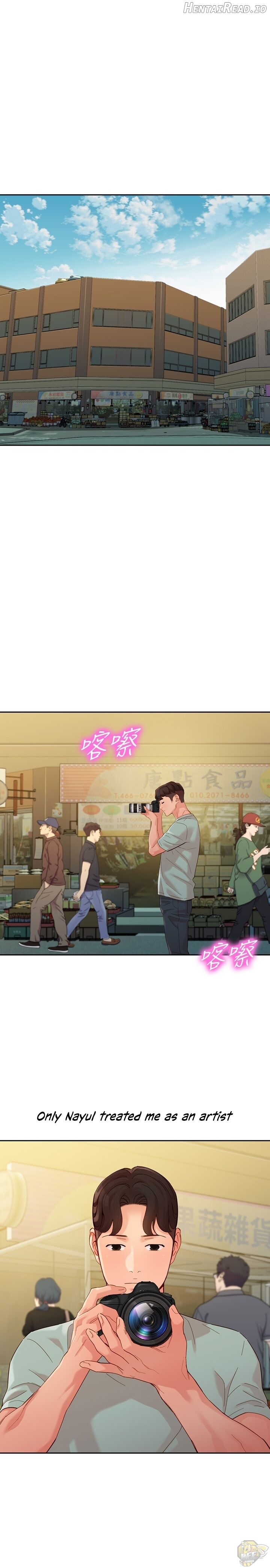 Stargram Goddess Chapter 54 - page 1