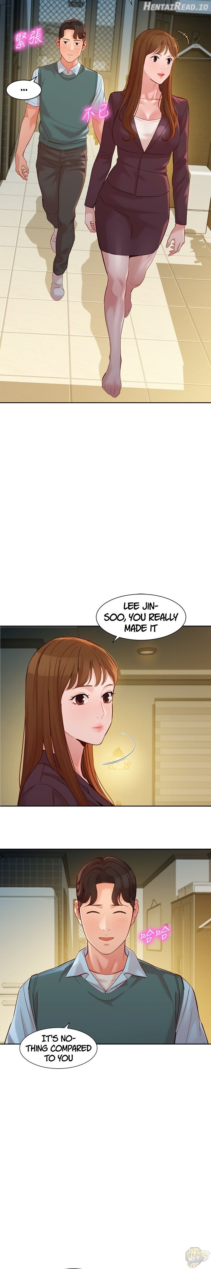 Stargram Goddess Chapter 58 - page 16