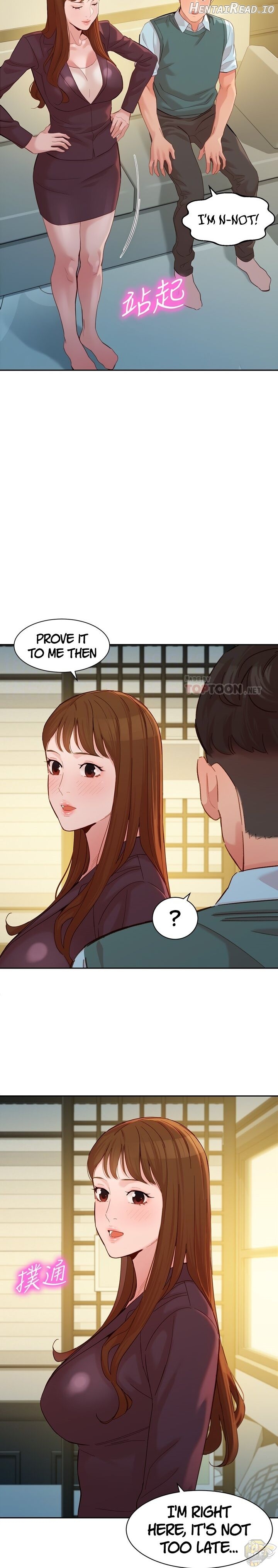 Stargram Goddess Chapter 59 - page 12