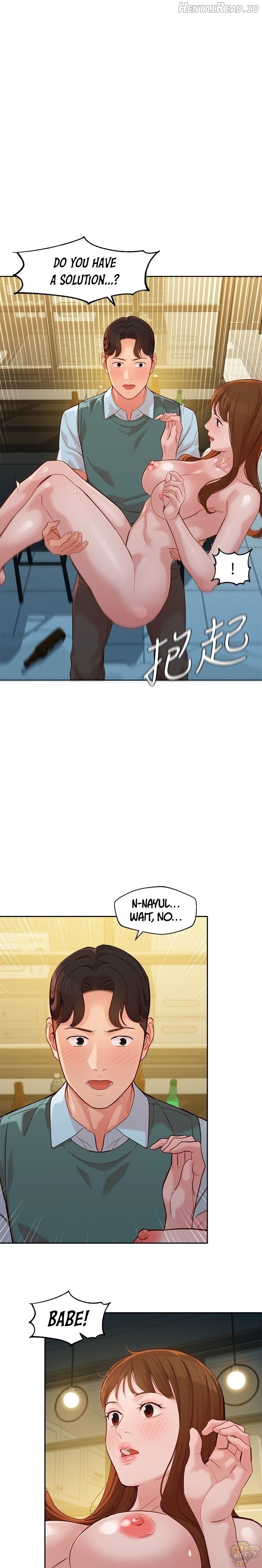 Stargram Goddess Chapter 60 - page 1