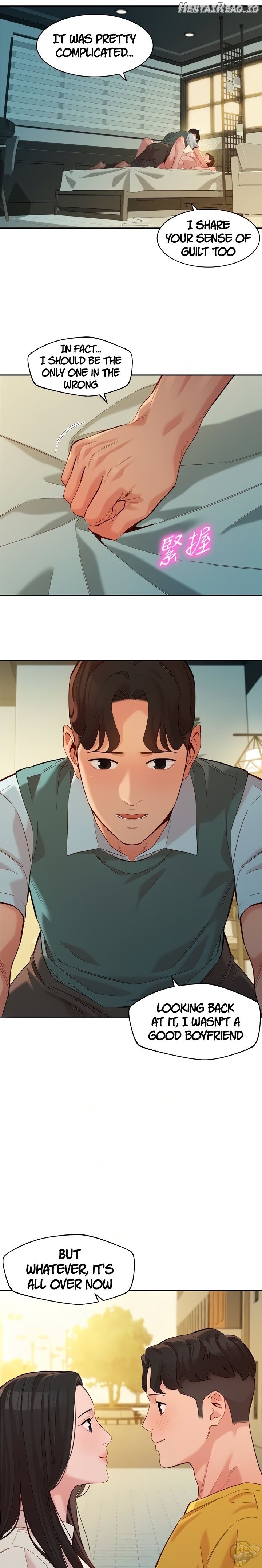 Stargram Goddess Chapter 60 - page 8