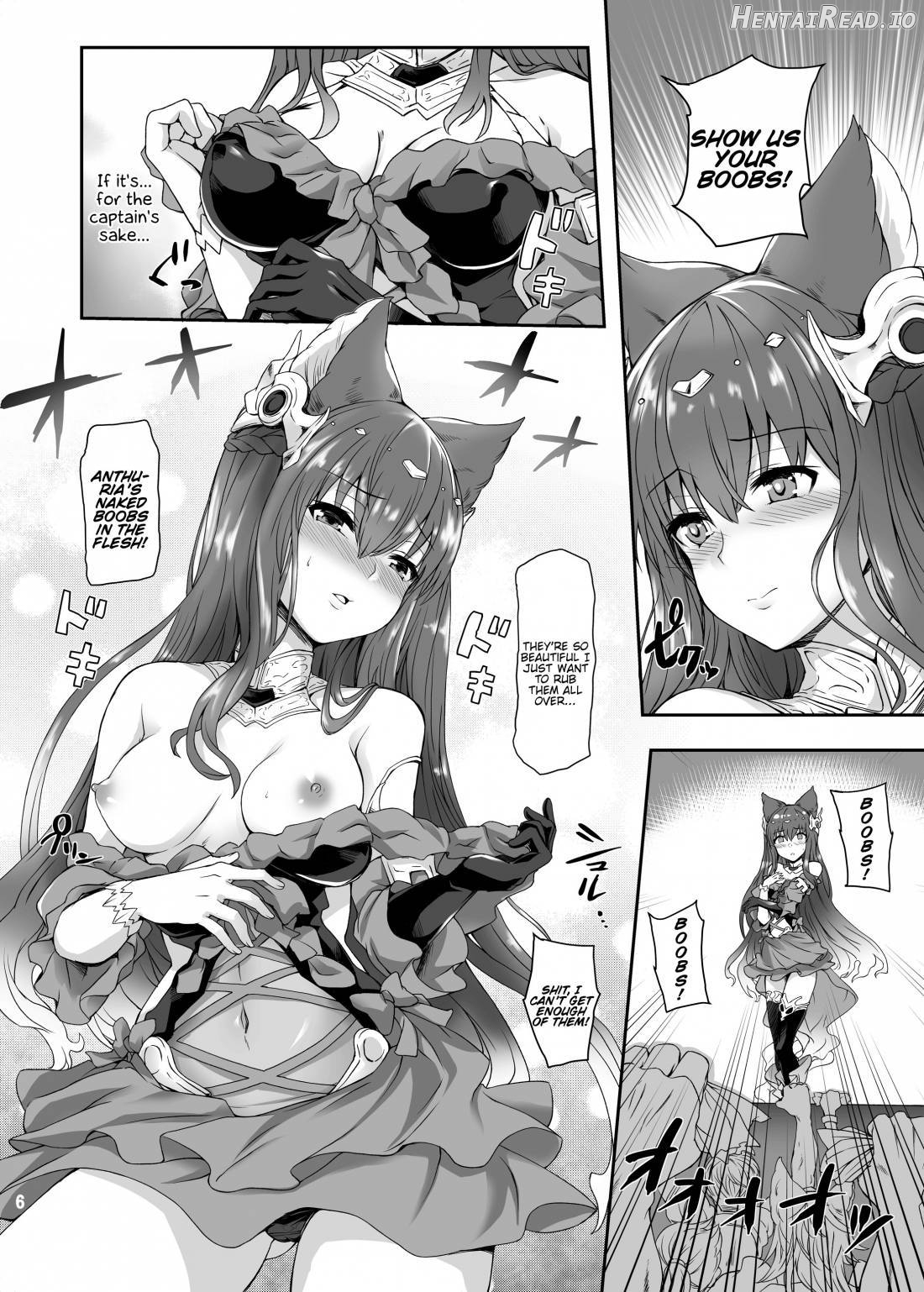 Anthuria Hentai Chapter 1 - page 5