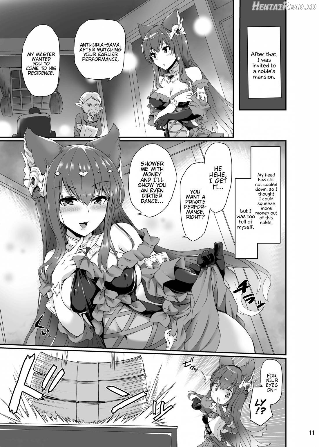 Anthuria Hentai Chapter 1 - page 10