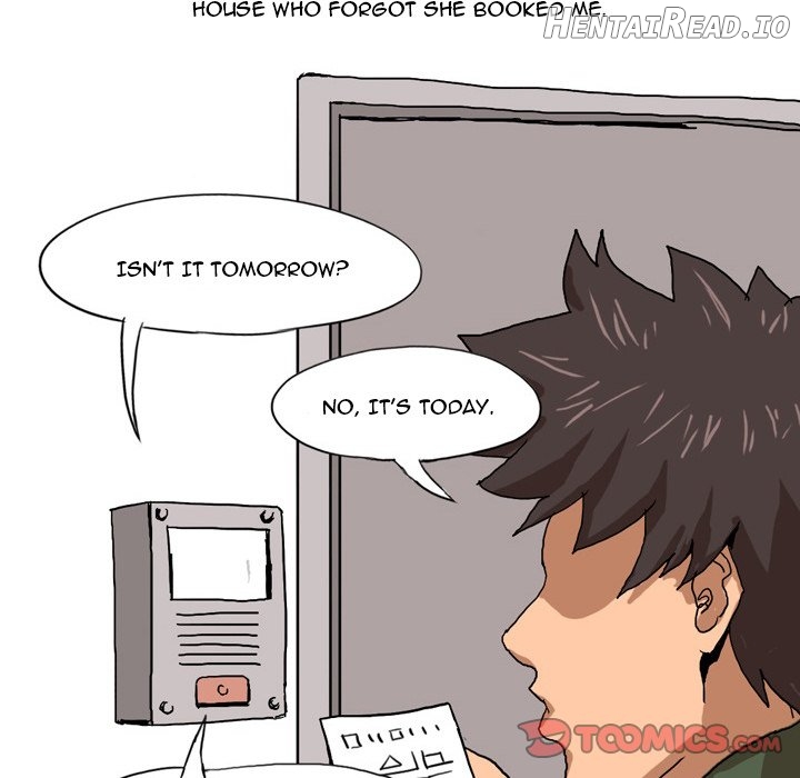 Forever Gossip Chapter 5 - page 5