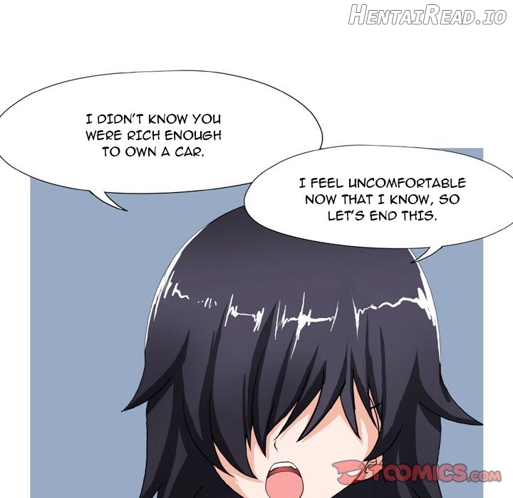 Forever Gossip Chapter 14 - page 5