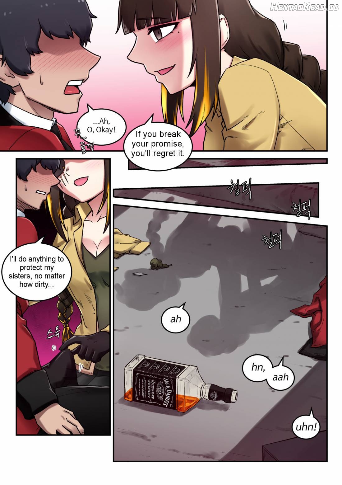 M16 COMIC Chapter 1 - page 6