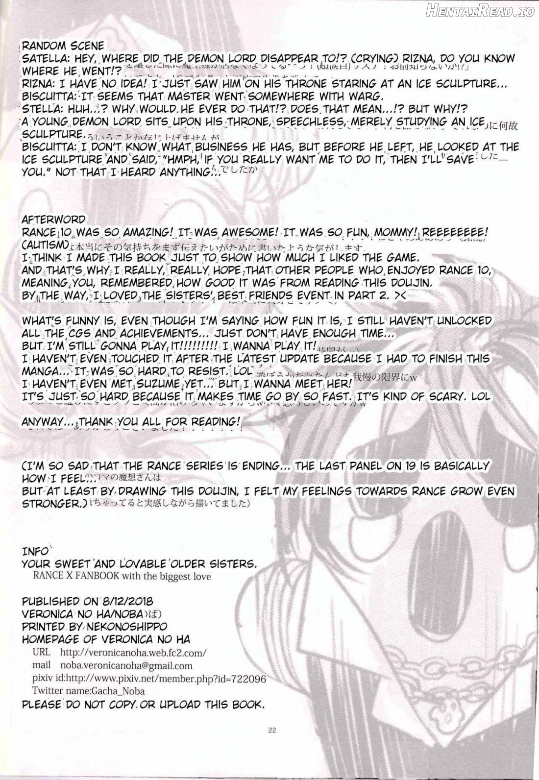Anata no, Yasashikute Daisuki na Onee-chans. Chapter 1 - page 21